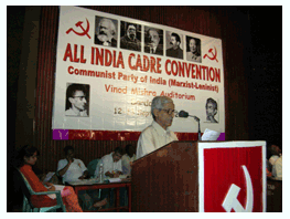 Comrade Swadesh Bhattacharya presenting the note for discussion