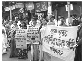 AIPWA Protest on Singur in Kolkata