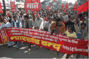 Comrade Vinod Singh participating in Jharkhand Bandh