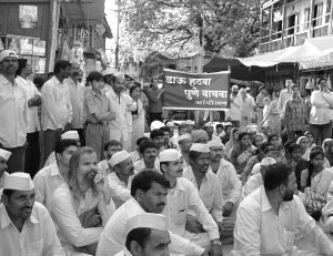 Pune Demonstration