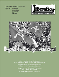Liberation May 2008 Cover