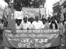 AICCTU in support of rural strike, Bhagalpur
