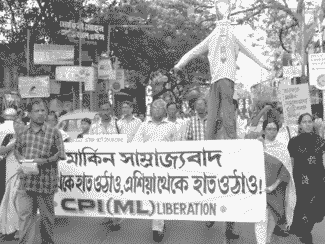 bangal_protest