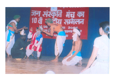 Hirawal performing play at JSM Conference