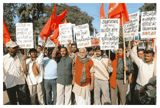 CPI(ML) in Bihar observing the All India Protest Day against the state