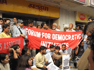 FDI Protest in Delhi on Nov. 12 '07