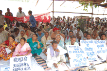 Dharna Demanding Drought Relief in Bihar