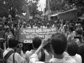 March to Singur at the Call of AILC, 3 July